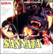 Sannata Movie Poster