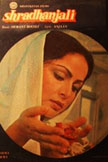 Shradhanjali Movie Poster