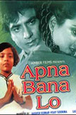 Apna Bana Lo Movie Poster