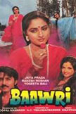 Baawri Movie Poster