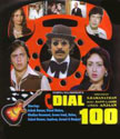Dial 100 Movie Poster