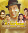 Meharbaani Movie Poster