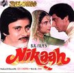 Nikaah Movie Poster