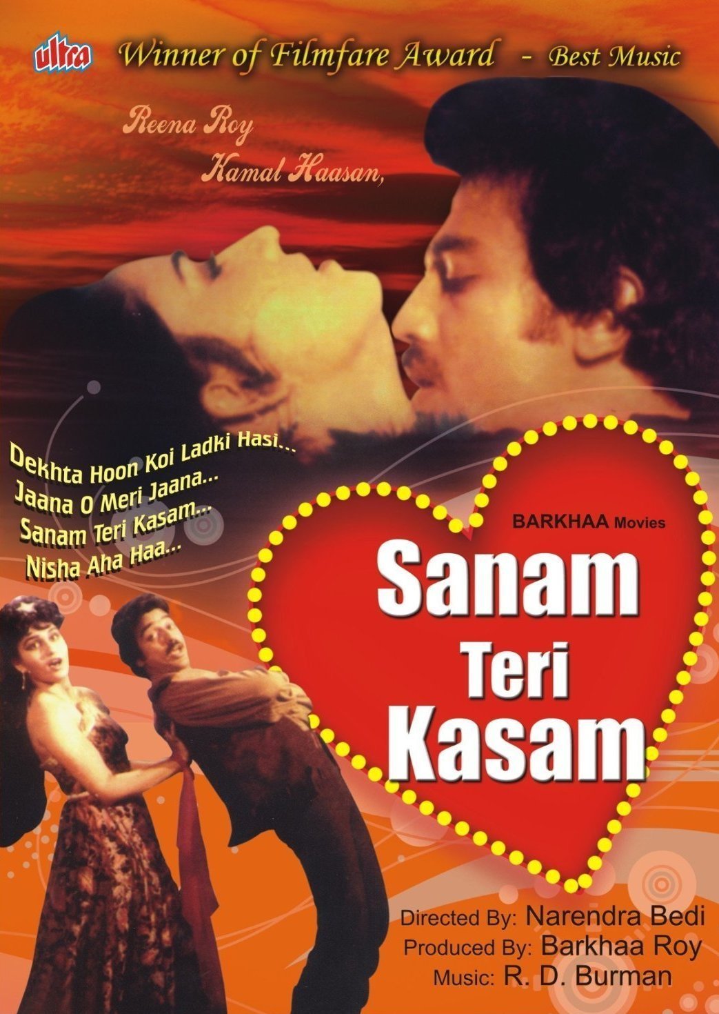 Sanam Teri Kasam Movie Poster
