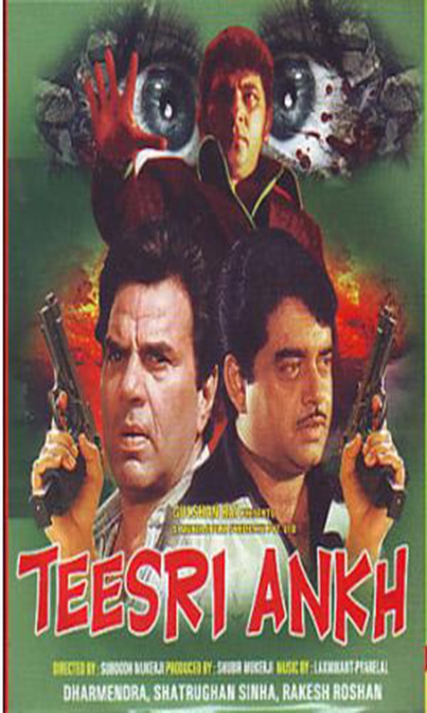 Teesri Aankh Movie Poster