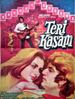 Teri Kasam Movie Poster