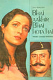 Bhai Aakhir Bhai Hota Hai Movie Poster