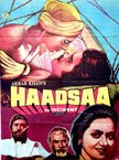 Haadsaa Movie Poster