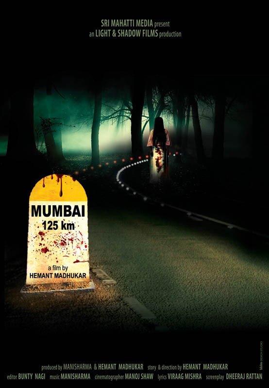 Mumbai 125 KM 3D Movie Poster