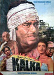 Kalka Movie Poster