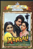 Mawaali Movie Poster
