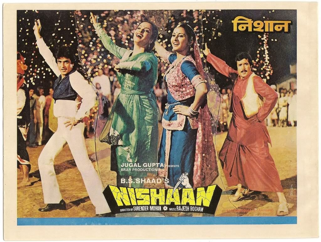 Nishaan Movie Poster