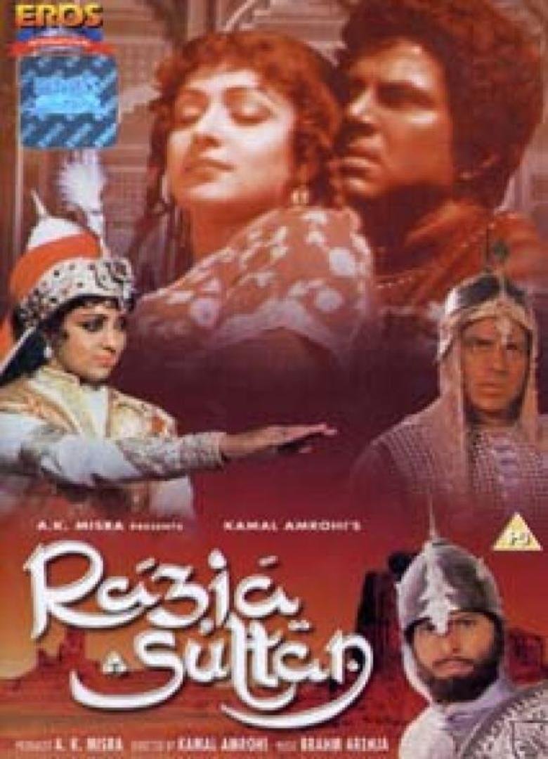 Razia Sultan Movie Poster