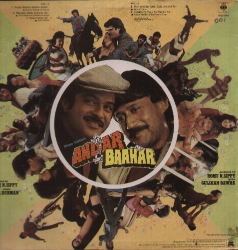 Andar Baahar Movie Poster