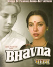 Bhavna Movie Poster