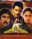 Dharam Aur Kanoon Movie Poster