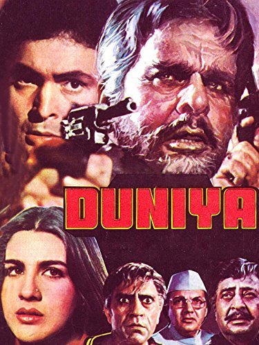 Duniya Movie Poster