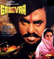 Gangvaa Movie Poster