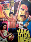 Jaag Utha Insan Movie Poster