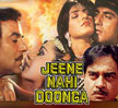 Jeene Nahi Doonga Movie Poster