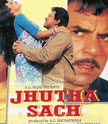 Jhutha Sach Movie Poster