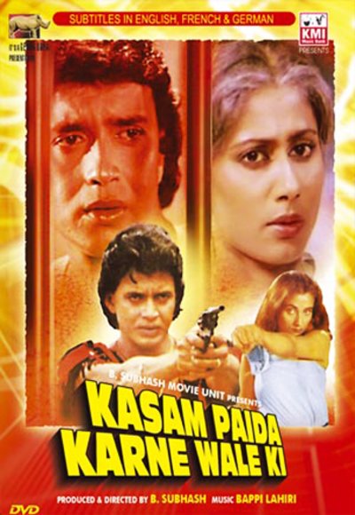 Kasam Paida Karne Wale Ki Movie Poster