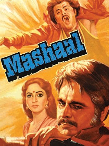 Mashaal Movie Poster