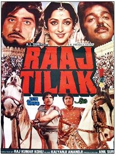 Raaj Tilak Movie Poster