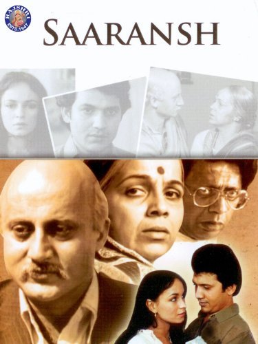 Saaransh Movie Poster