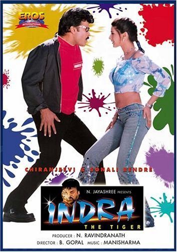 Indra Movie Poster