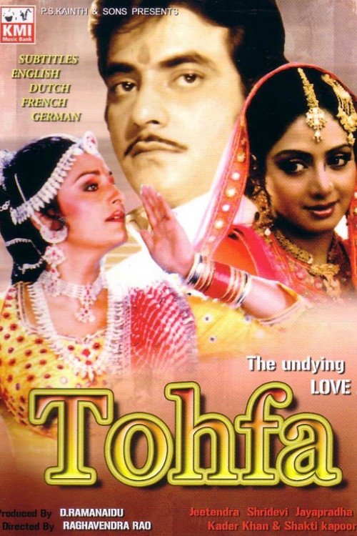Tohfa Movie Poster
