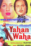 Yahan Wahan Movie Poster