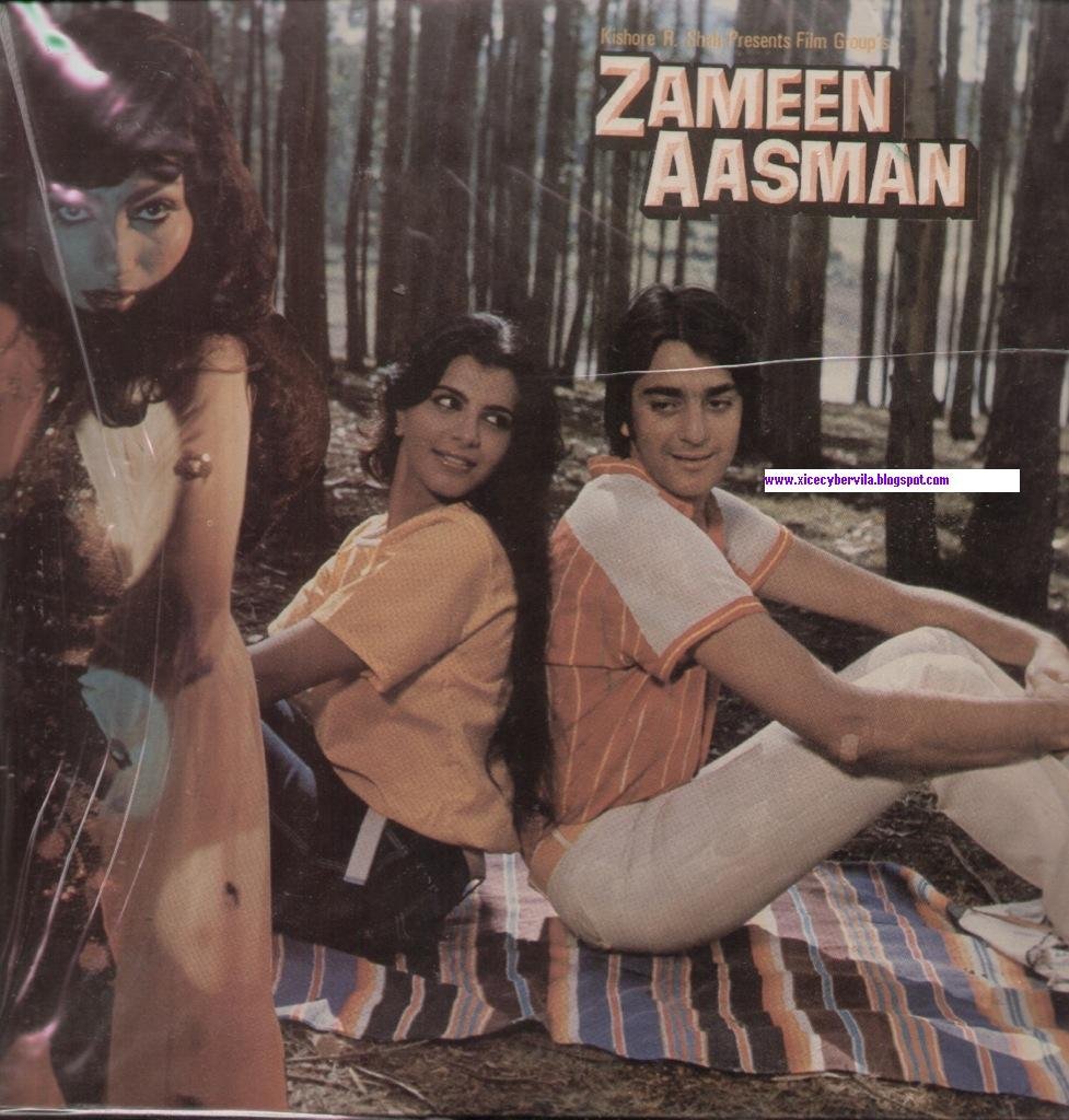 Zameen Aasman Movie Poster