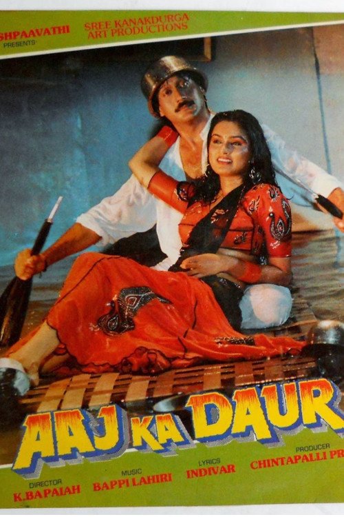 Aaj Ka Daur Movie Poster