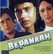 Bepanaah Movie Poster