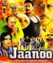 Jaanoo Movie Poster