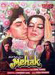 Mehak Movie Poster