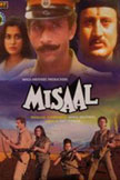 Misaal Movie Poster