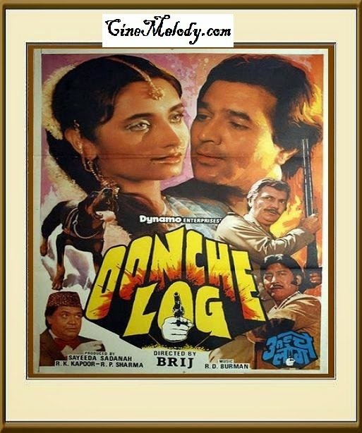 Oonche Log Movie Poster