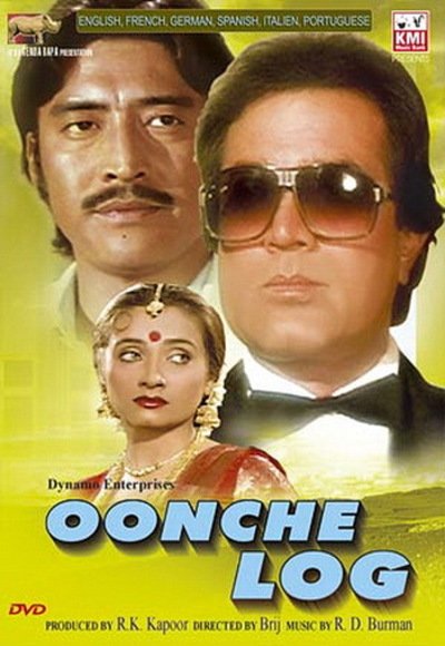 Oonche Log Movie Poster