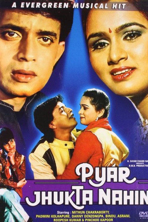Pyar Jhukta Nahin Movie Poster