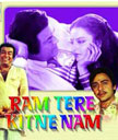 Ram Tere Kitne Naam Movie Poster