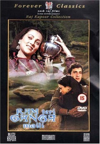 Ram Teri Ganga Maili Movie Poster