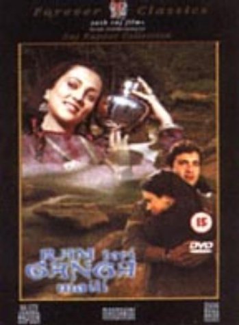 Ram Teri Ganga Maili Movie Poster