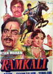 Ramkali Movie Poster