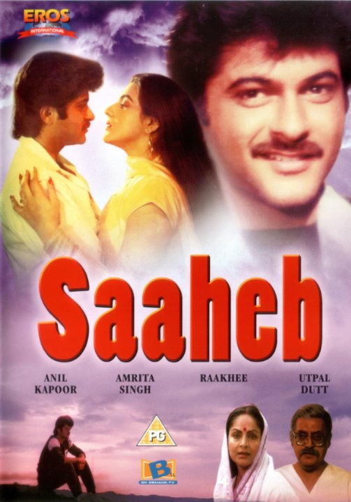 Saheb Movie Poster