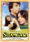 Sitamgar Movie Poster