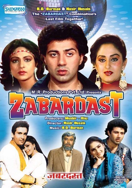 Zabardast Movie Poster