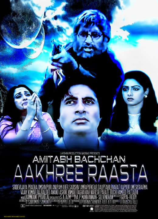 Aakhree Raasta Movie Poster