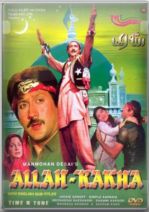 Allah Rakha Movie Poster